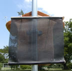 Back of heat shield (57kb)
